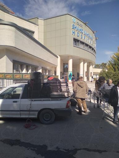 عکس بیمارستان باهنر