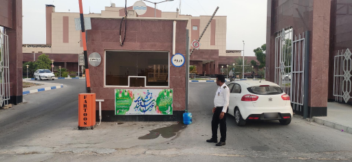 عکس بیمارستان پیامبر اعظم