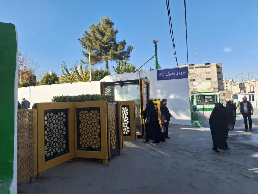 عکس ورودی رضوان