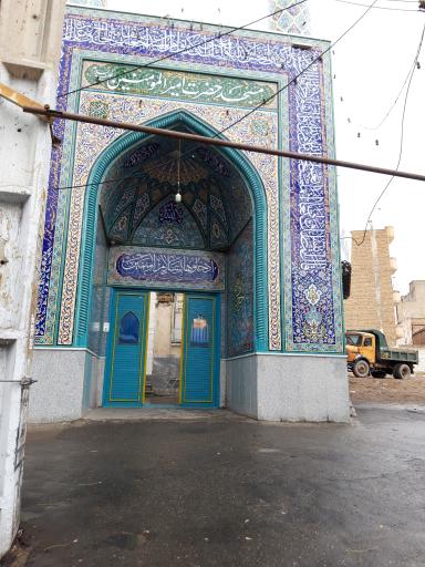 عکس مسجد امیرالمؤمنین (ع)