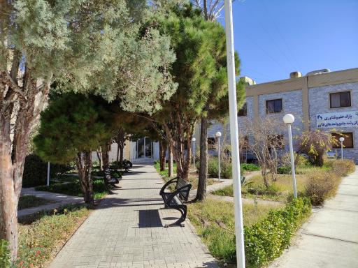 عکس پارک علم و فناوری کرمان