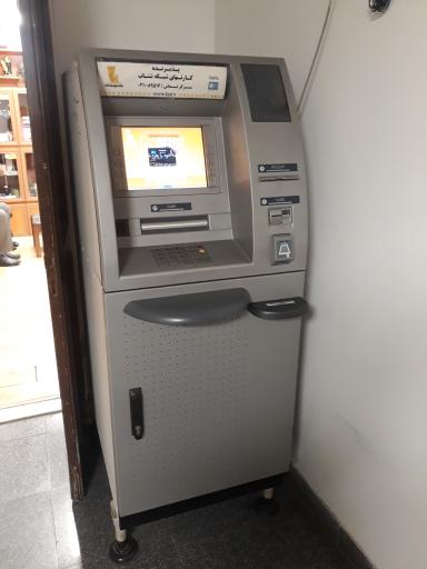 عکس خودپرداز بانک پاسارگاد