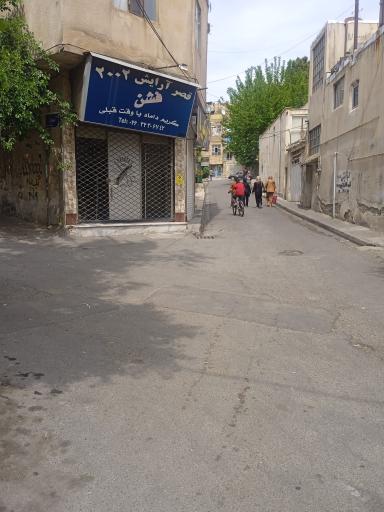 عکس پیرایش 2002