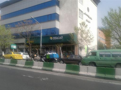 عکس کتابشهر ایران (َشعبه بهارستان)