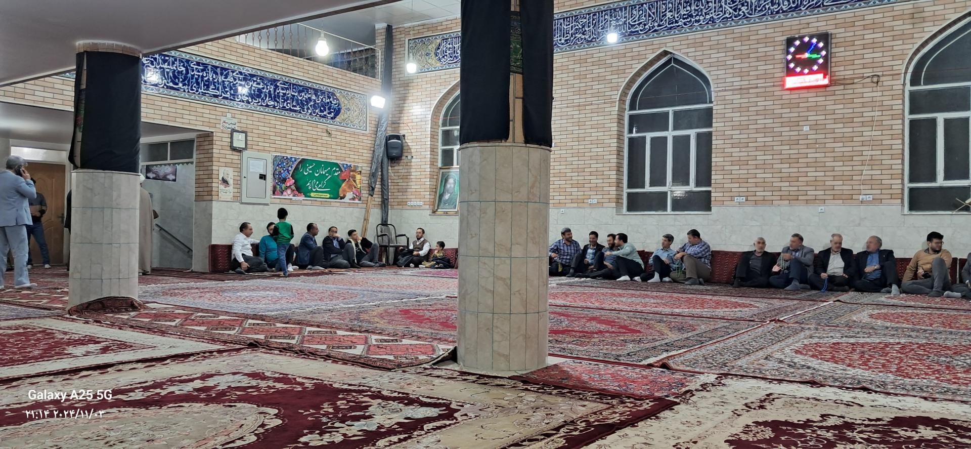 عکس حسینیه حضرت رقیه (ص)