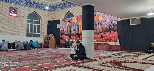 عکس حسینیه حضرت رقیه (ص)