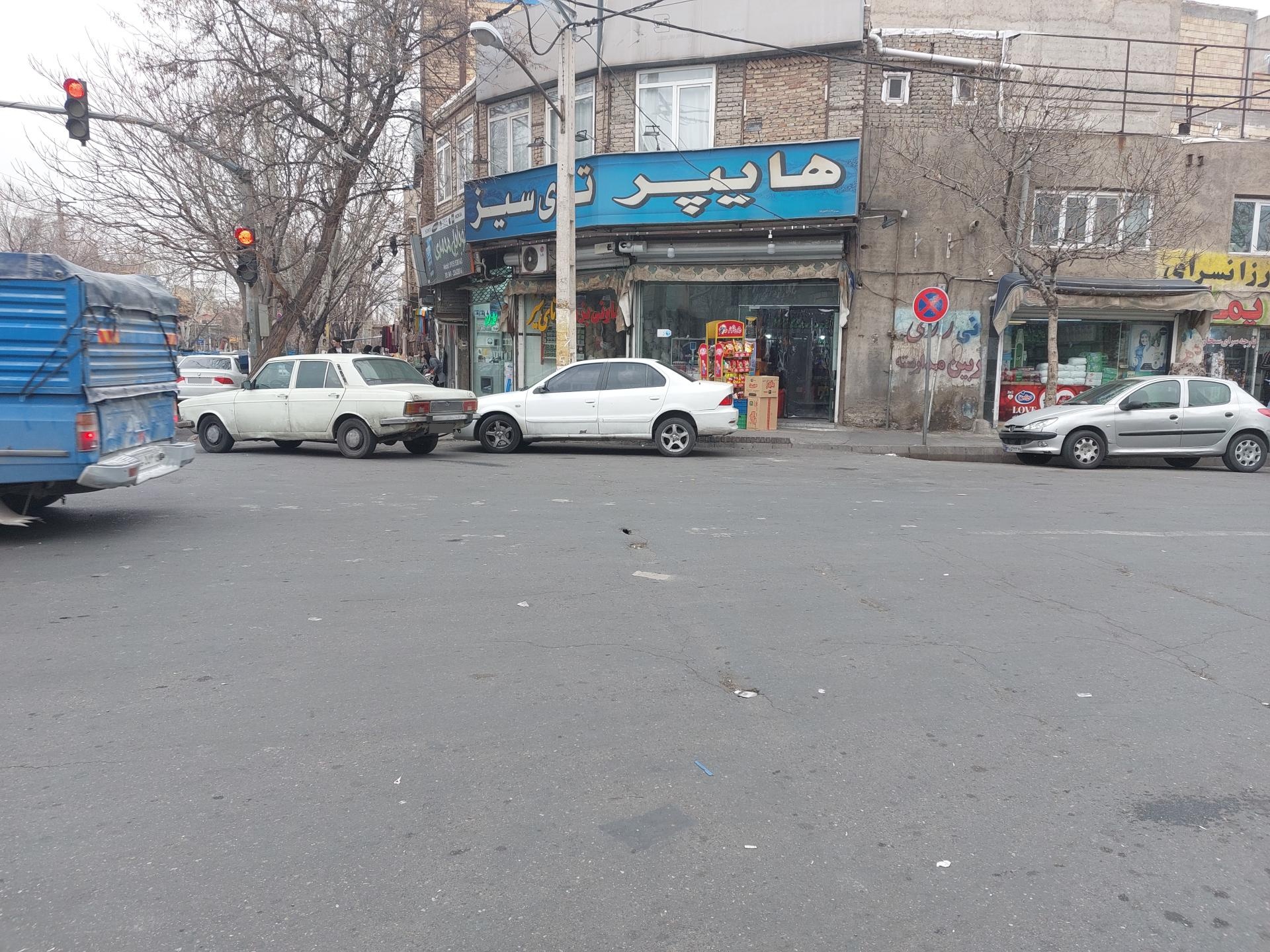 عکس تعاونی بزرگ تای سیز