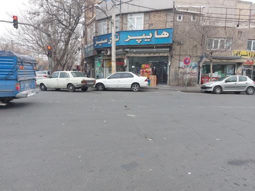 عکس تعاونی بزرگ تای سیز