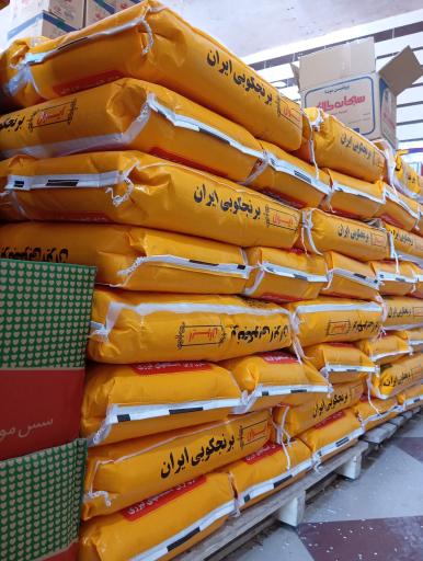 عکس پخش مواد غذایی برادران چهارلنگ