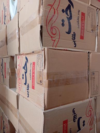 عکس پخش مواد غذایی برادران چهارلنگ