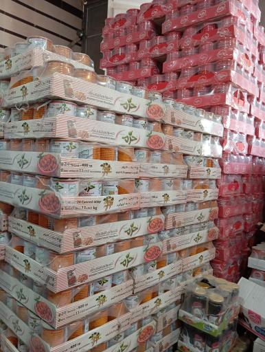 پخش مواد غذایی برادران چهارلنگ