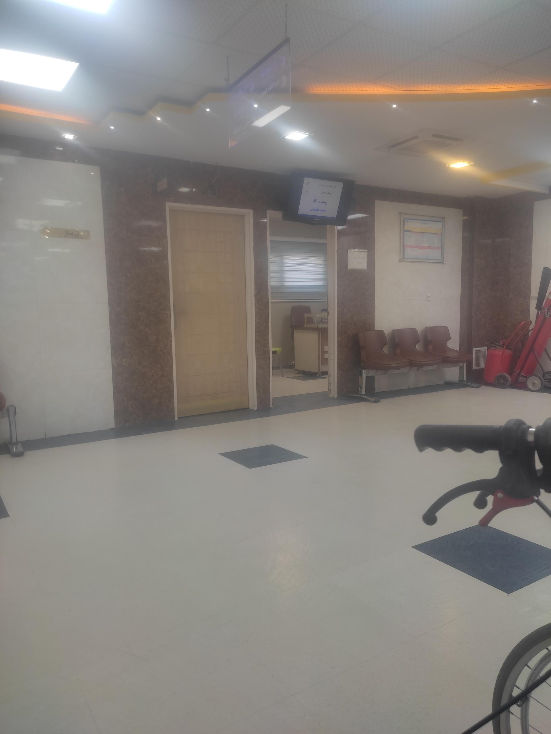 عکس اورژانس بیمارستان آتیه