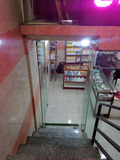 عکس پویان الکتریک