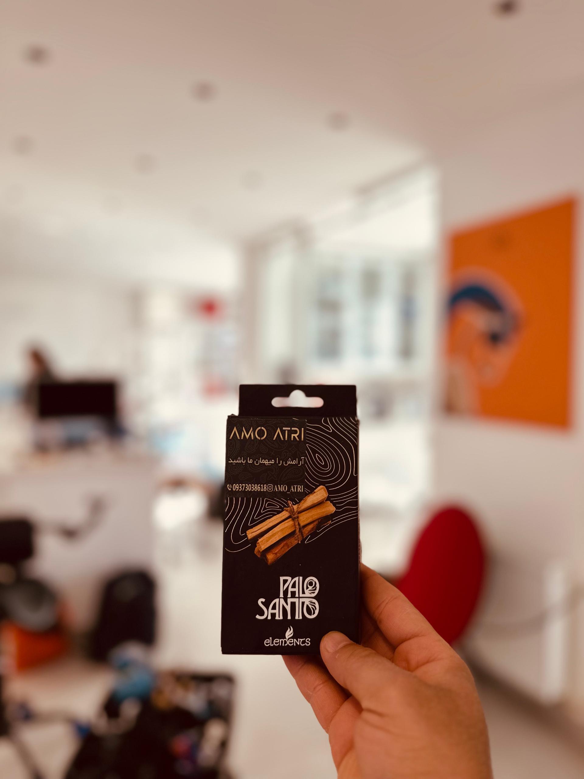 عکس عمو عطری