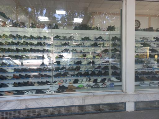 عکس کفش البرز