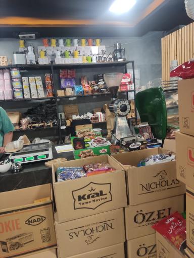 عکس پخش قهوه 