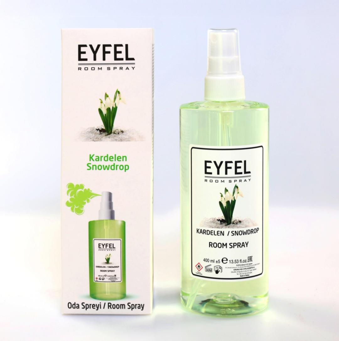 عکس عمو عطری