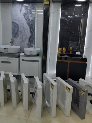 عکس کلینیک ساختمانی امینی