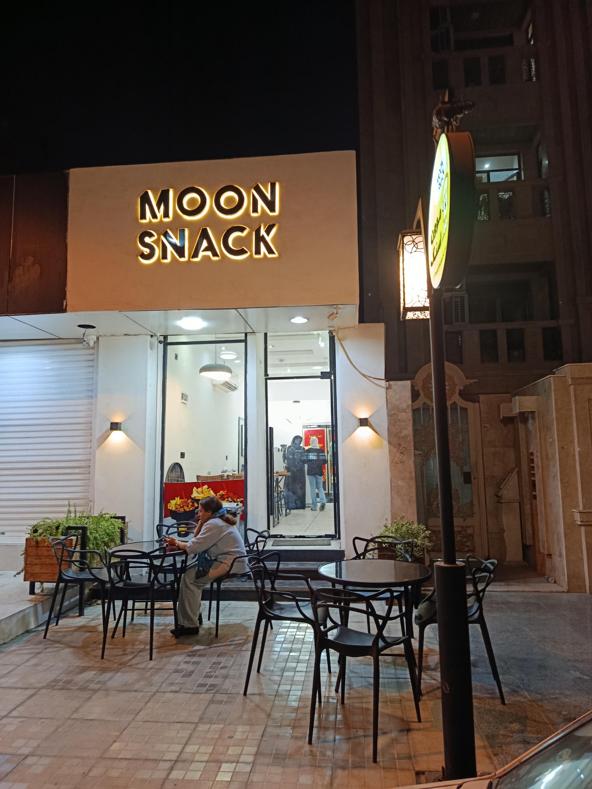 عکس مون اسنک