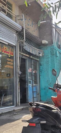 عکس تراشکاری کیانی