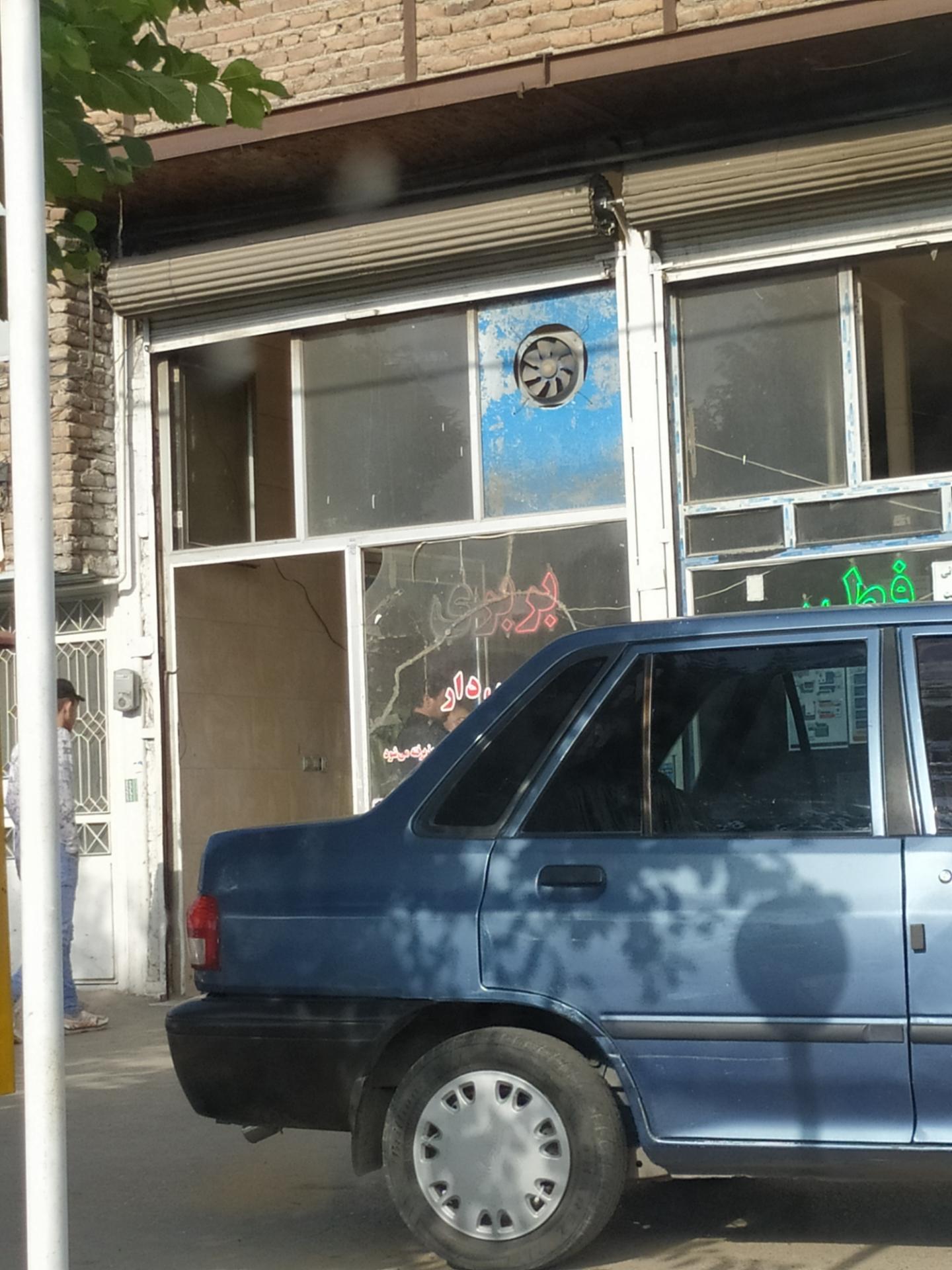 عکس نانوایی بربری