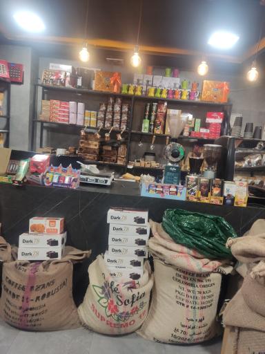 عکس پخش قهوه 