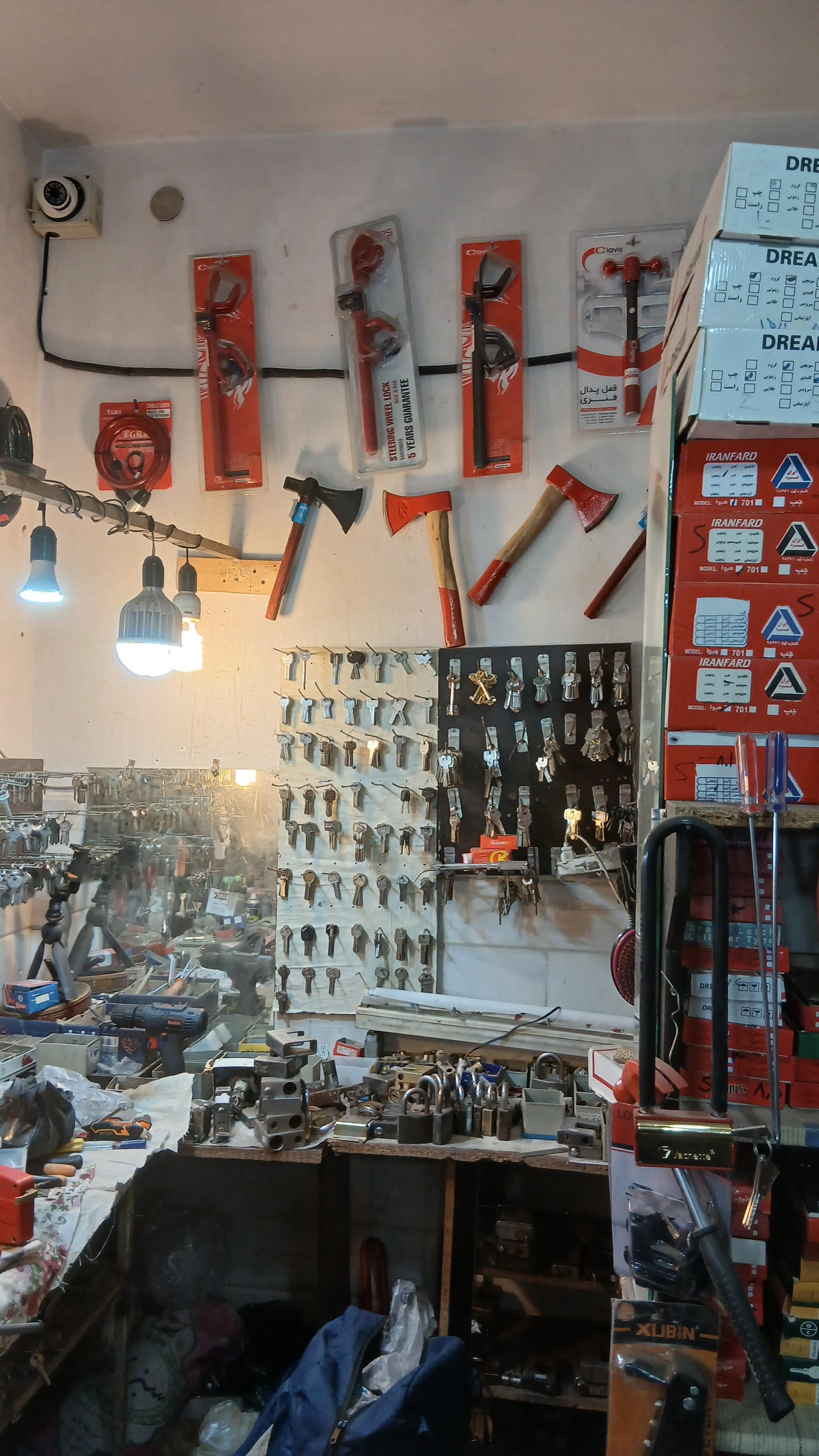 عکس ابزار و کلیدسازی انصاری