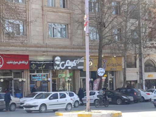 عکس قنادی کریمی