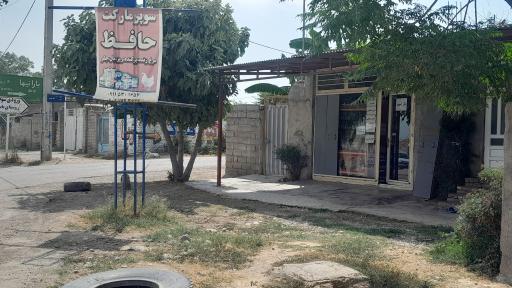 عکس بایلر