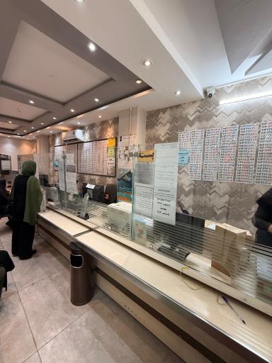 عکس دفتر پیشخوان دولت