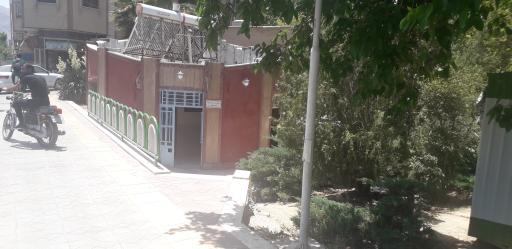 عکس سرویس بهداشتی پارک فرشتگان