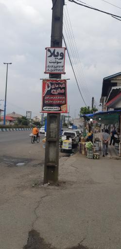 عکس کلید سازی مدرن