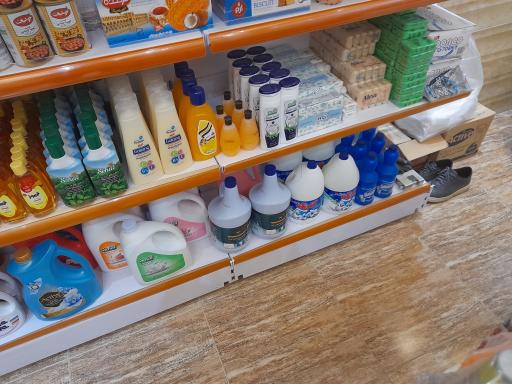 عکس خواربار فروشی حمید رضا