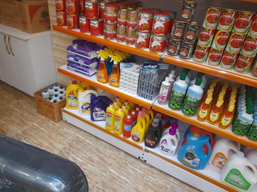 عکس خواربار فروشی حمید رضا