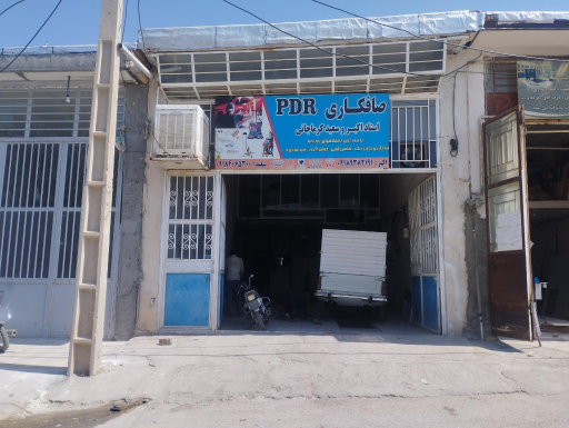 عکس صافکاری اکبر و سعید کرماجانی