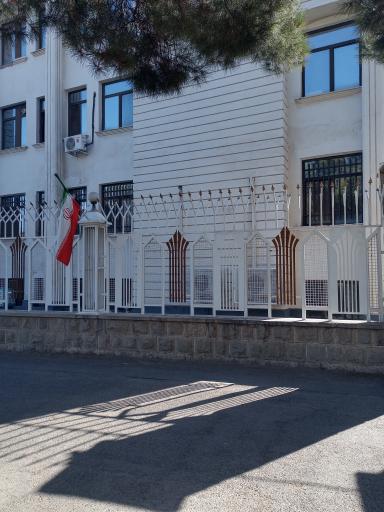 عکس دانشگاه جامع علمی و کاربردی