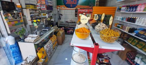 عکس سوپرمارکت شهروند 