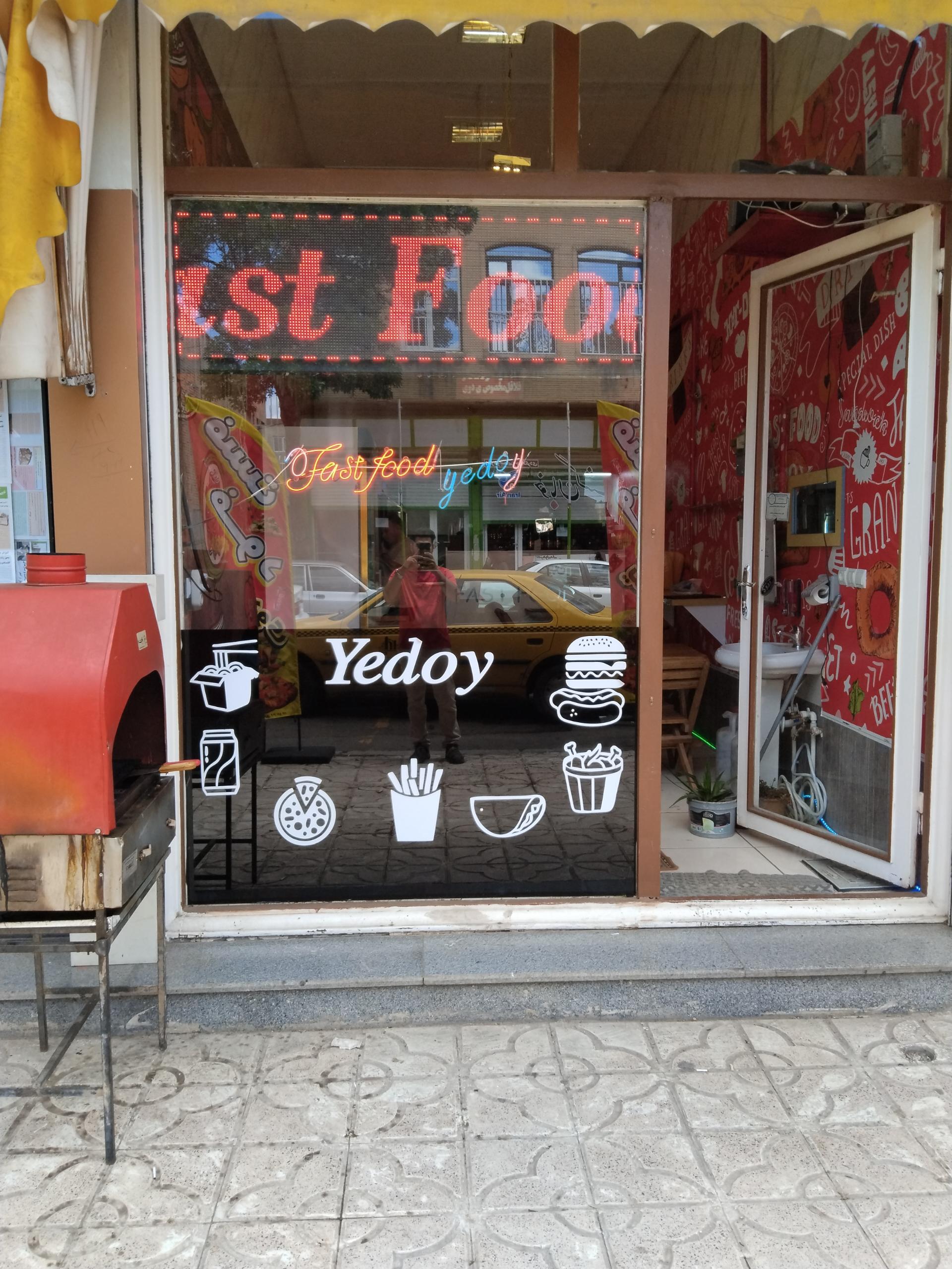 عکس فست فود یه دوی 