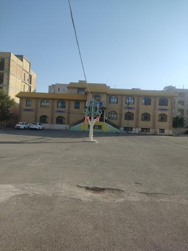 عکس هنرستان کاردانش دخترانه شهید غلامحسینی