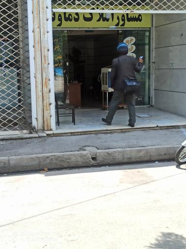 عکس املاک دماوند