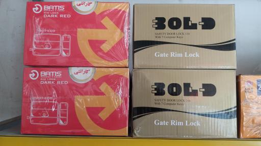 عکس الو کلید سازی نصیری قم