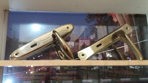 عکس الو کلید سازی نصیری قم