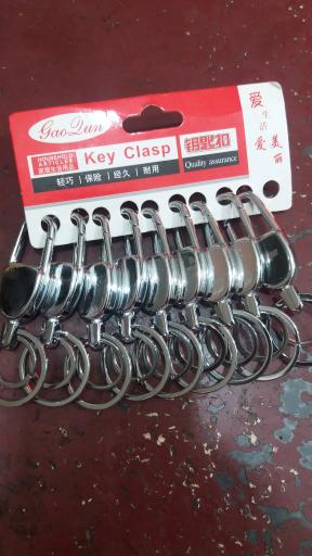 عکس الو کلید سازی نصیری قم