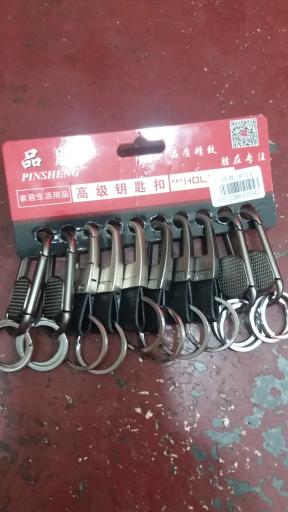 عکس الو کلید سازی نصیری قم