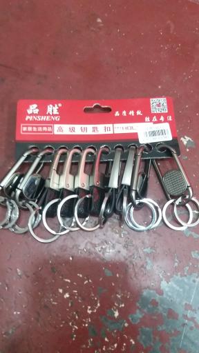 عکس الو کلید سازی نصیری قم