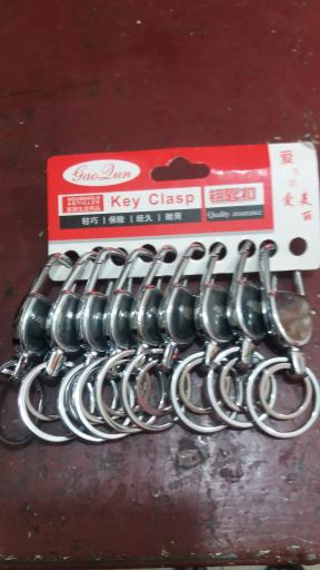 عکس الو کلید سازی نصیری قم