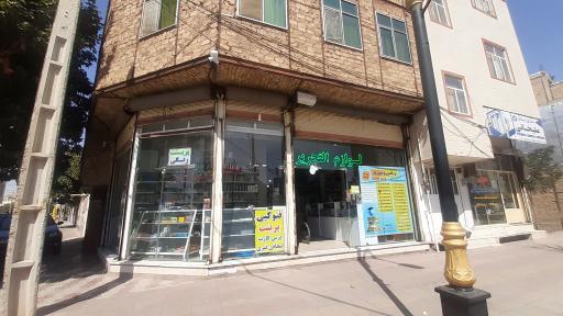 عکس لوازم التحریر ریحانه النبی