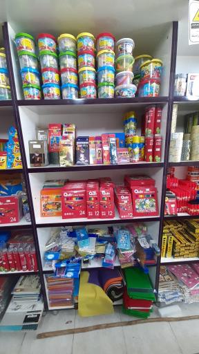 عکس لوازم التحریر ریحانه النبی