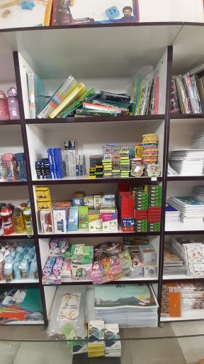 عکس لوازم التحریر ریحانه النبی