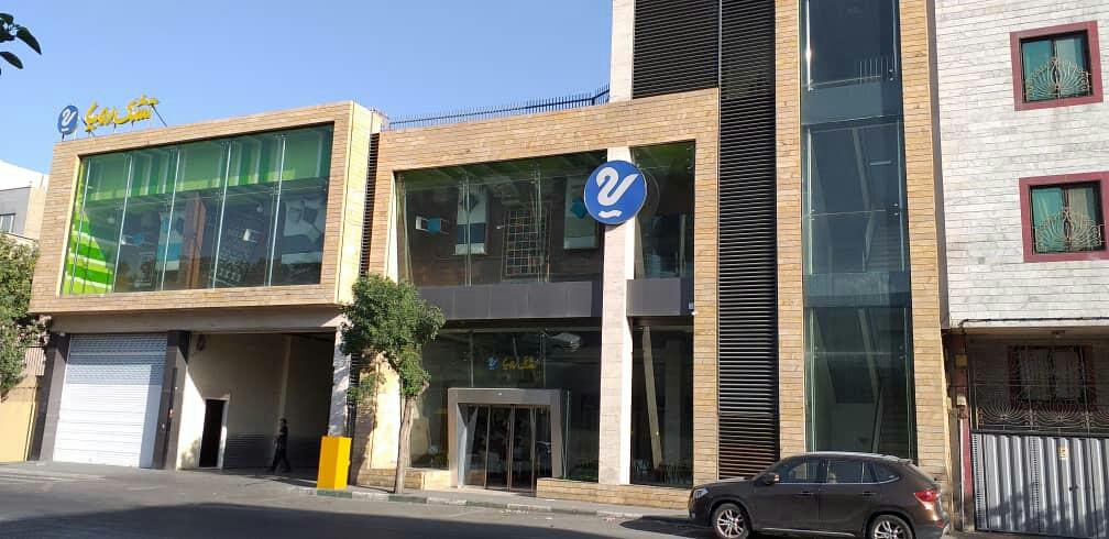 عکس تشک رویا شعبه یافت آباد شمالی